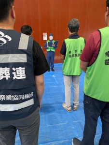 line_oa_chat_250909_141256