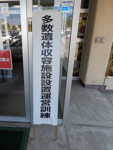 line_oa_chat_250909_141357