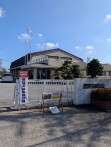 line_oa_chat_250909_141411